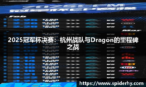 beat365中国在线体育平台