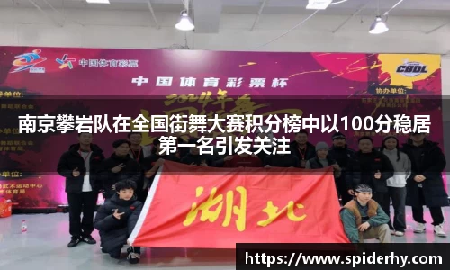 beat365中国在线体育平台